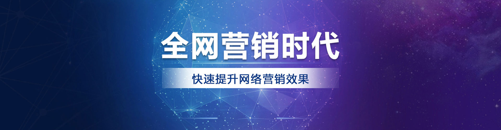 互助竞价广告